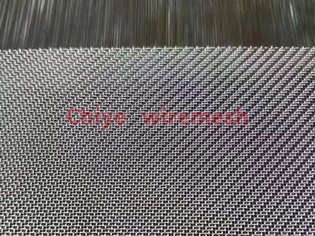 Mouse pad foam rubber wire mesh